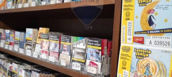 1 room Commercial property in Roccabascerana, Italy No. 345736 2