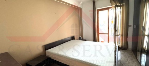 2 غرف نوم شقة في Santa Maria del Cedro, Italy رقم 339848 19