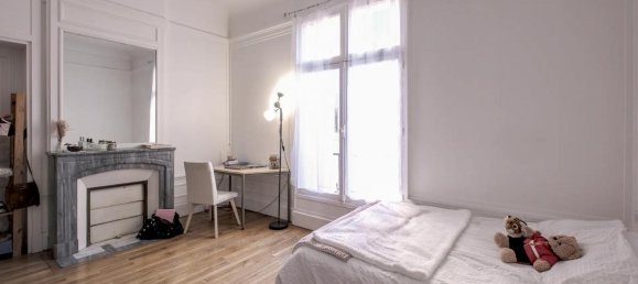 Квартира с 4 спальнями в Нанси, Франция № 76899 21