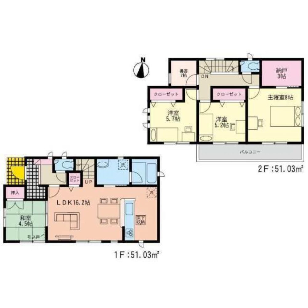 Дом с 4 спальнями в Фукуока, Япония № 5403