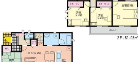 Дом с 4 спальнями в Фукуока, Япония № 5403 2