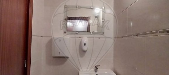 Замки и поместья с 3 спальнями в Вилар де Масада, Португалия № 16494 27