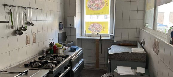 Propriété commerciale à Vienna, Austria 185m² No. 232880 6