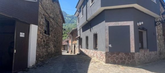 Дом с 3 спальнями в Астурия, Испания № 151545 10