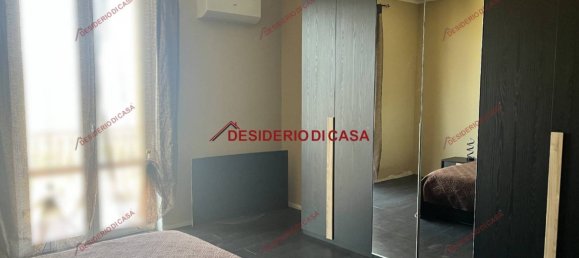 Квартира с 2 спальнями в Палермо, Италия № 45935 11