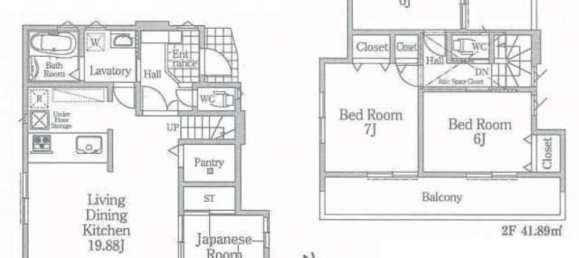 4 Schlafzimmer Haus in Tokyo, Japan, Nr. 4867 2