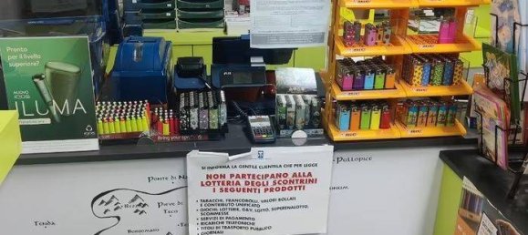 Imóvel comercial em Ventimiglia, Italy 70 m² N.º 256391 4