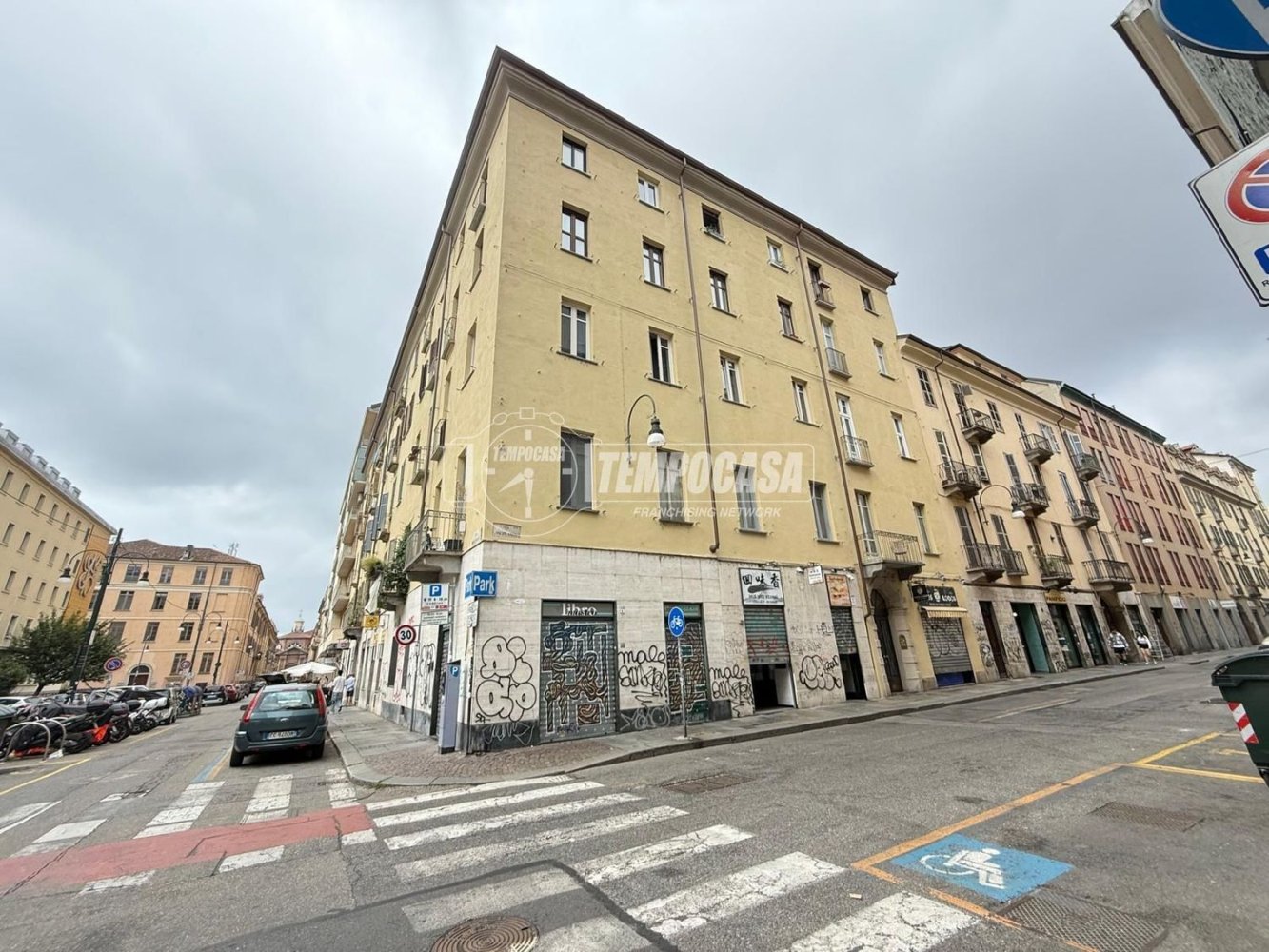 Studio in Turin, Italy, Nr. 271230