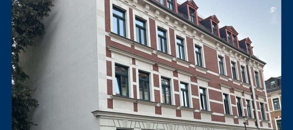 2 غرف نوم شقة في Leipzig, Germany رقم 208913 10