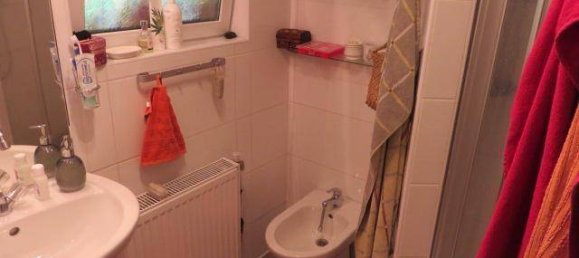 2 غرف نوم بنغالو في Vienna, Austria رقم 236452 13