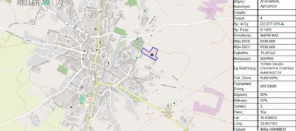 15457 m² terreno en venta en Avgorou, Ammochostos, Cyprus № 26586 2