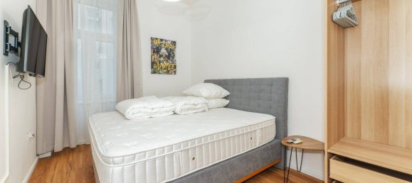 4غرفة شقة في Mariahilf, Austria رقم 234681 2