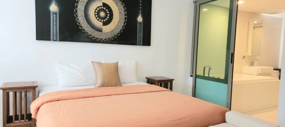 2 bedrooms Condo in Pattaya, Thailand No. 3992 2