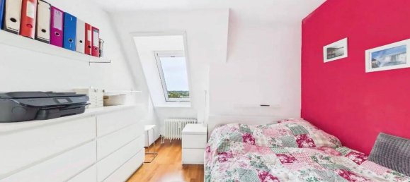 3غرفة شقة في Rems-Murr-Kreis, Germany رقم 248469 4