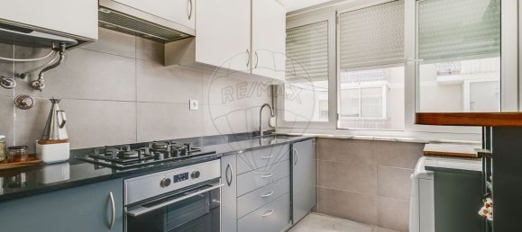 1 Schlafzimmer Wohnung in Cascais, Portugal, Nr. 259090 30