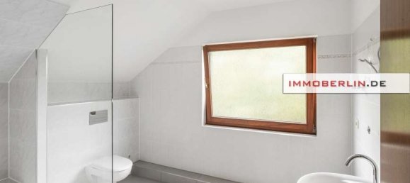 5غرفة تاون هاوس في Dahme-Spreewald, Germany رقم 319880 4