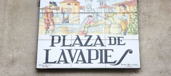 2 chambres Appartement à Madrid, Spain No. 185660 6