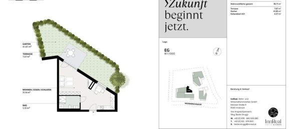 Studio in Telfs, Austria No. 149099 10
