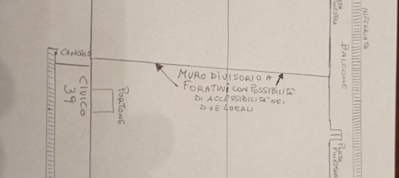 Studio in Piraino, Italy No. 257216 8