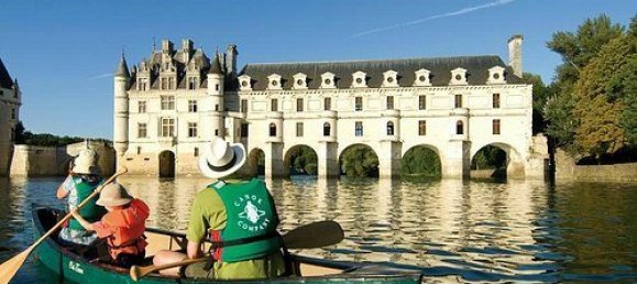  Land in Civray-de-Touraine, France No. 248171 2