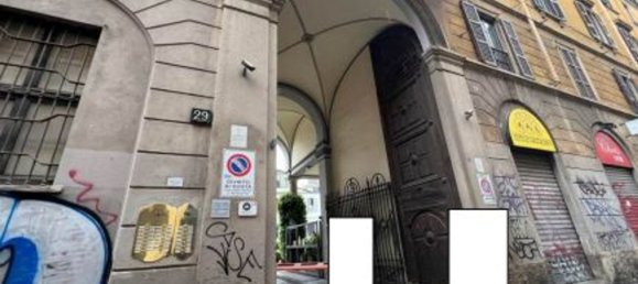  عقار تجاري في Milan, Italy 47متر مربع رقم 248239 2