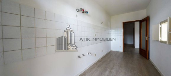 1 غرف نوم شقة في Rhein-Neckar-Kreis, Germany رقم 233952 8