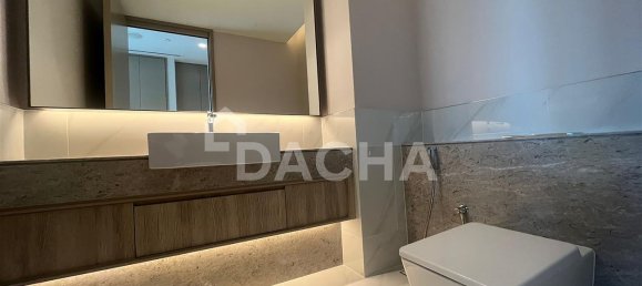 Квартира с 2 спальнями в Дубай, ОАЭ № 27339 17