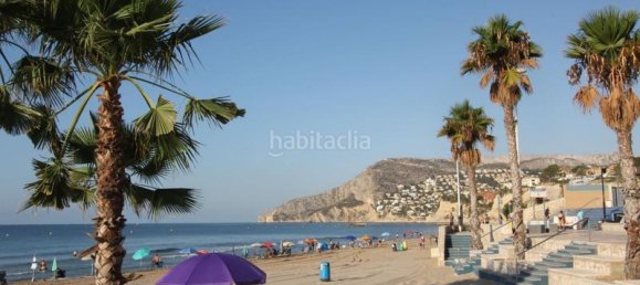 2 bedrooms Bungalow in Calpe, Spain No. 45321 21