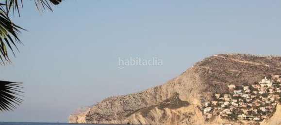 2 bedrooms Bungalow in Calpe, Spain No. 45321 24