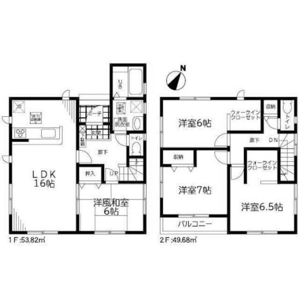 4 bedrooms House in Saitama, Japan No. 5636