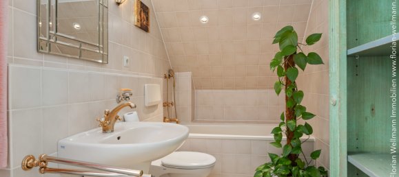 4غرفة تاون هاوس في Bremen, Germany رقم 232315 18