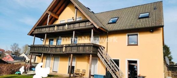 Дуплекс с 2 спальнями в Хоф, Германия № 157623 2