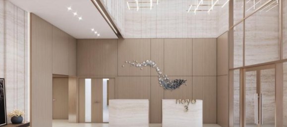 Квартира с 3 спальнями в Мохаммед Бин Рашид Сити, ОАЭ № 44761 9