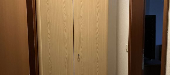 Квартира с 1 спальней в Фрайунг-Графенау, Германия № 188850 2