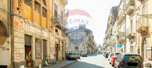1غرفة عقار تجاري في Catania, Italy رقم 265365 3