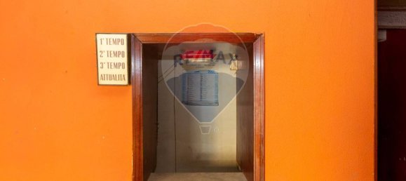 1غرفة عقار تجاري في Catania, Italy رقم 265365 10