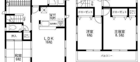 4 bedrooms House in Fukuoka, Japan No. 9304 2