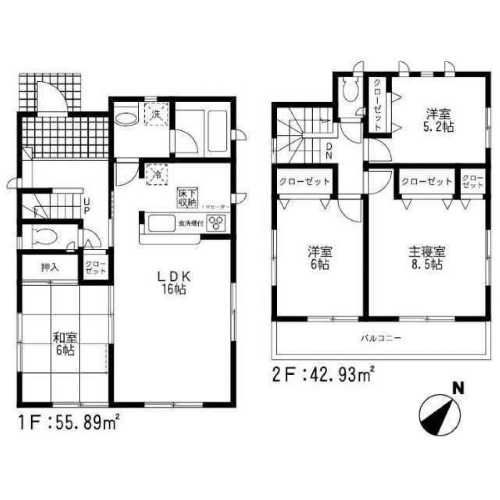 4 bedrooms House in Fukuoka, Japan No. 9304