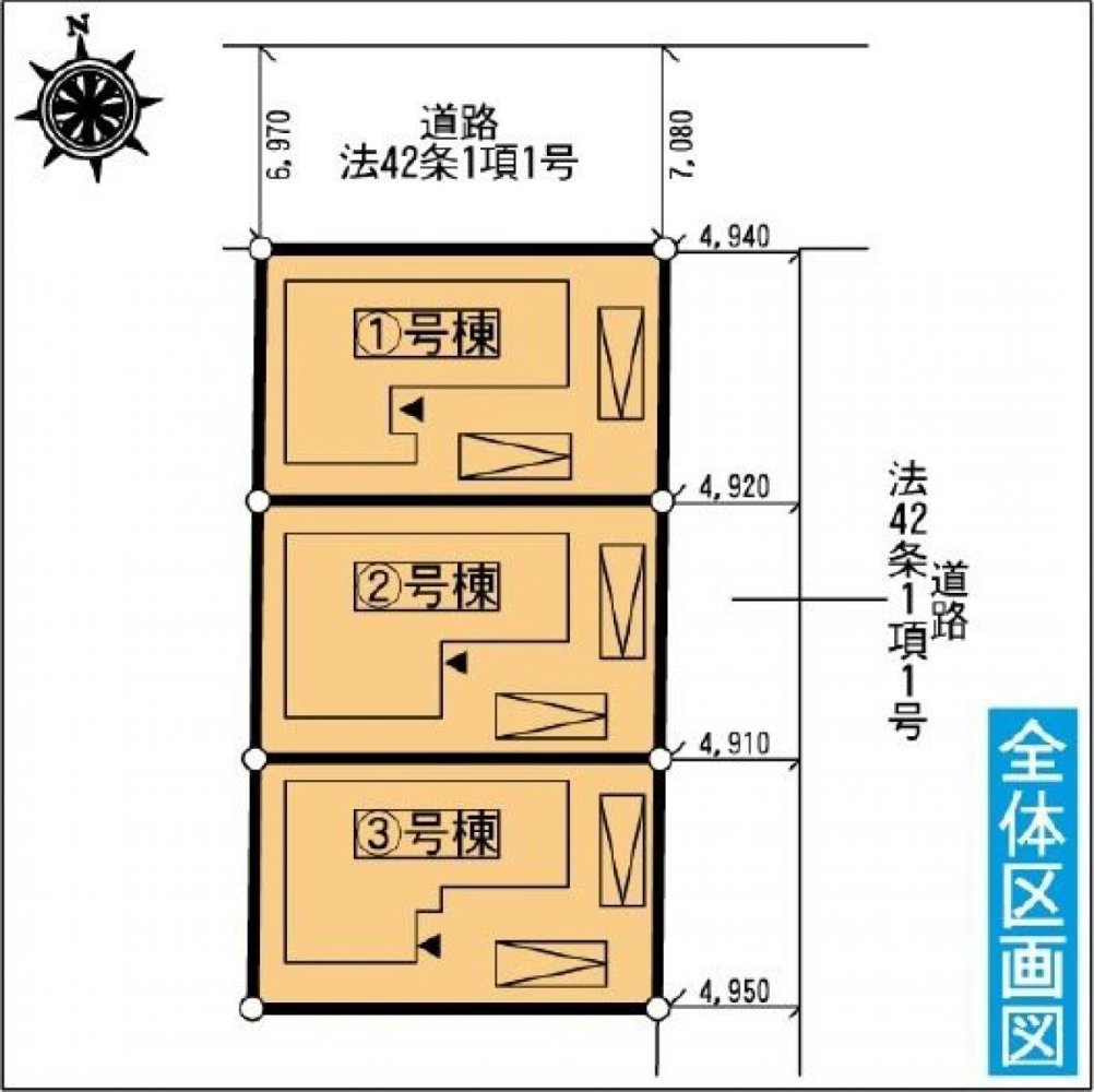 3 bedrooms House in Aomori, Japan No. 5552