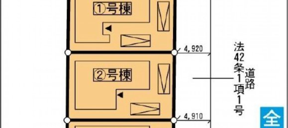 3 bedrooms House in Aomori, Japan No. 5552 2