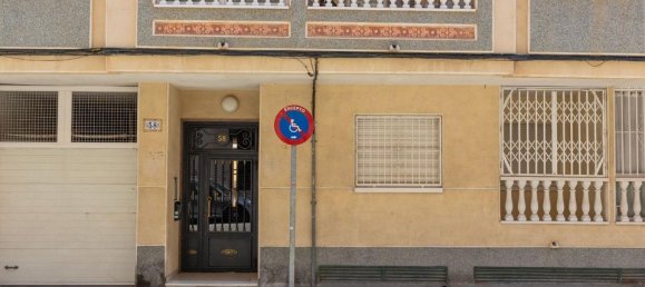 1 bedroom Apartment in Torrevieja, Spain No. 179480 28