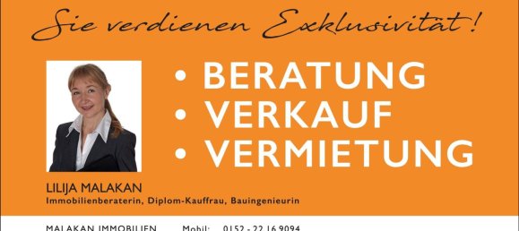 3 غرف نوم شقة في Minden-Lubbecke, Germany رقم 152671 13