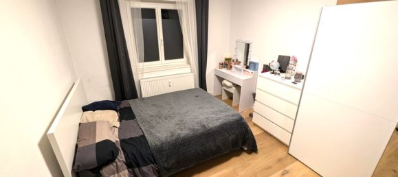 Квартира с 1 спальней в Рейн-Эрфт, Германия № 209612 7