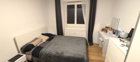 Квартира с 1 спальней в Рейн-Эрфт, Германия № 209612 6