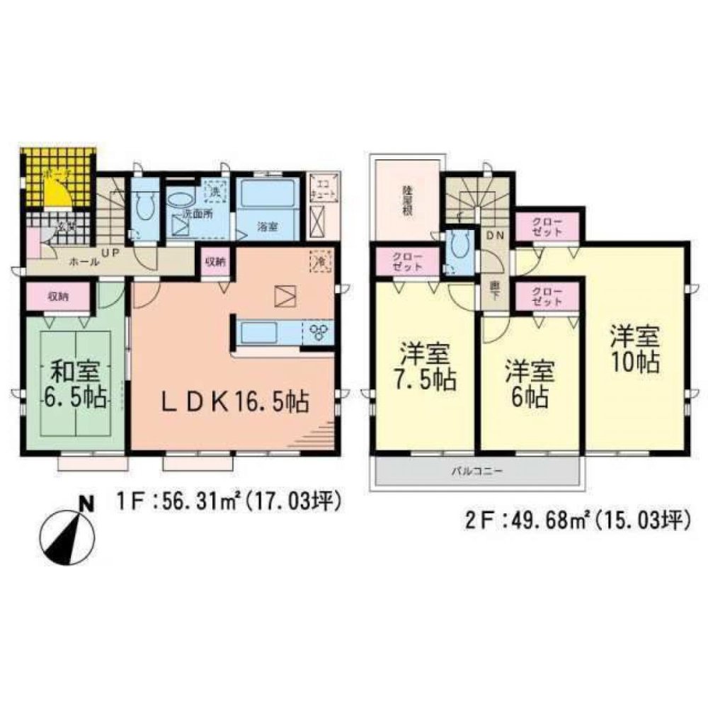 4 bedrooms House in Miyagi, Japan No. 7356