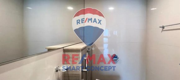 1 Schlafzimmer Wohnung in Al Reem Island, UAE, Nr. 36912 8