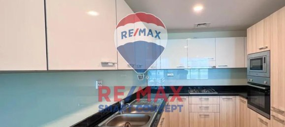 1 Schlafzimmer Wohnung in Al Reem Island, UAE, Nr. 36912 5