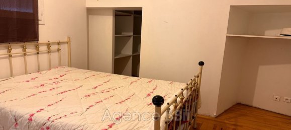 7-Zimmer Haus in Rhone, France, Nr. 268555 5