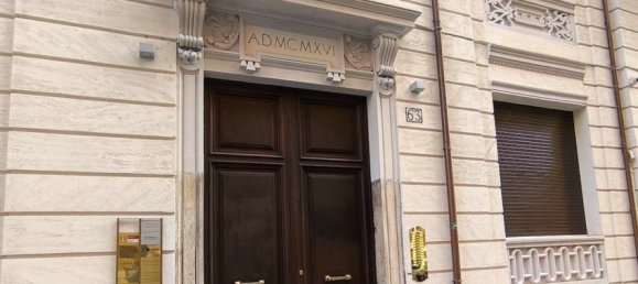 4غرفة شقة في Rome, Italy رقم 124244 20