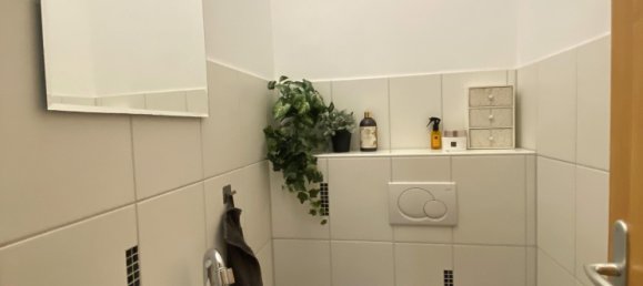 Квартира с 3 комнатами в Байройт, Германия № 5607 11